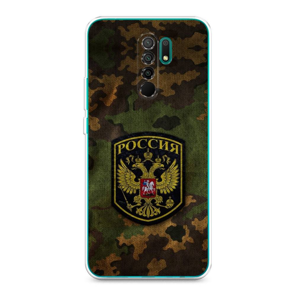 

Чехол Awog "Камуфляж 4" для Xiaomi Redmi 9, 38350-5