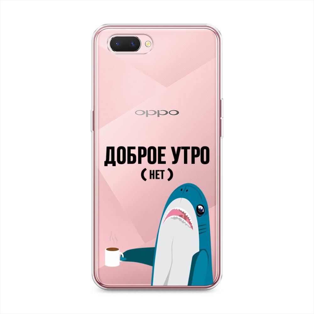 

Чехол Awog на Oppo A3s "Доброе утро", Разноцветный, 252050-2