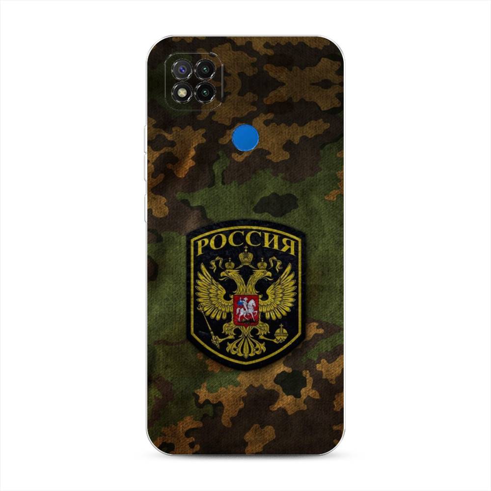

Чехол Awog "Камуфляж 4" для Xiaomi Redmi 9C, 39050-5
