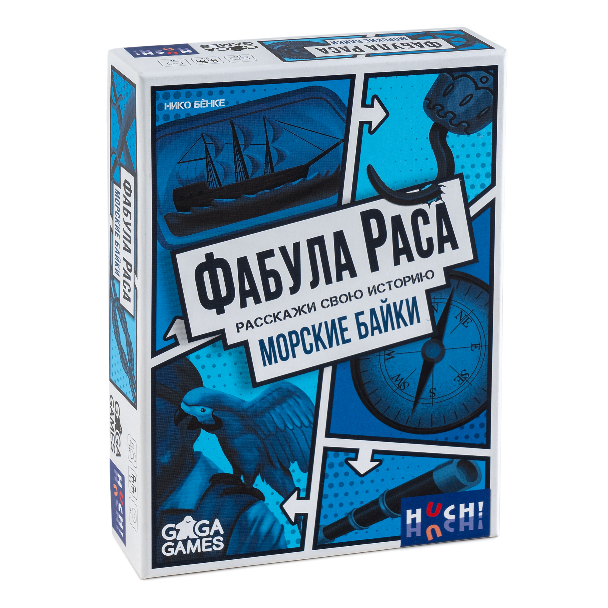 Настольная игра GaGa Games Фабула Раса Морские Байки