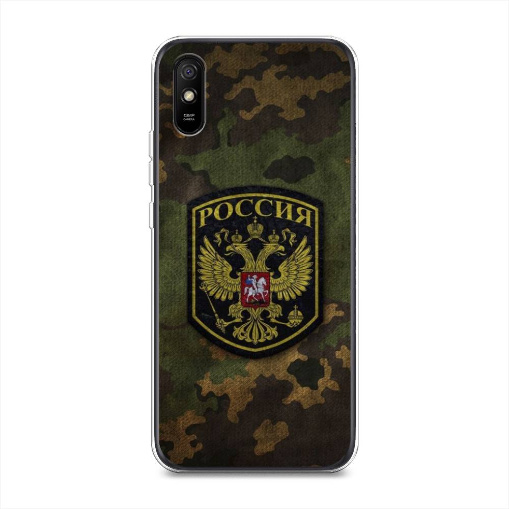 фото Чехол awog "камуфляж 4" для xiaomi redmi 9a