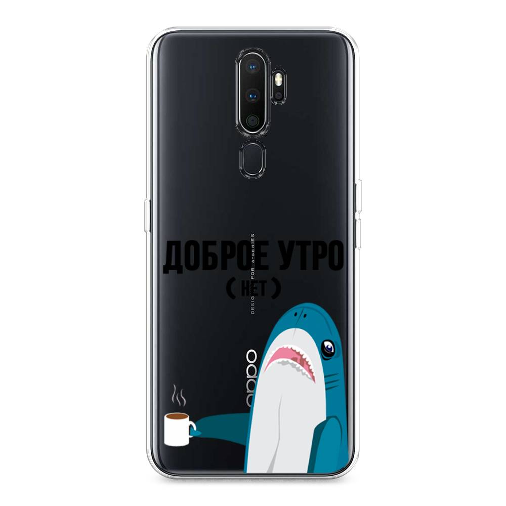 

Чехол Awog на Oppo A5/A9 2020 "Доброе утро", Разноцветный, 251350-2