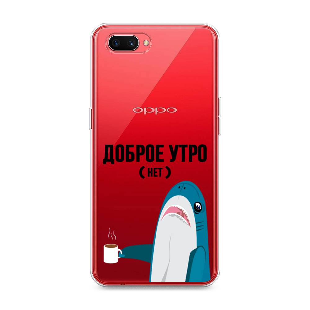 

Чехол Awog на Oppo A3s "Доброе утро", Разноцветный, 250650-2