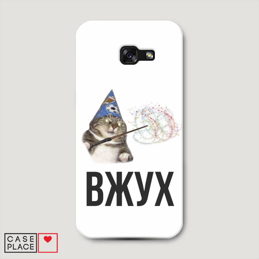 

Чехол Awog "Вжух 2" для Samsung Galaxy A3 2017, 20320-7