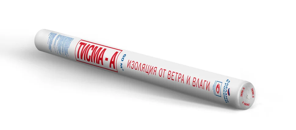 

Пленка Тисма A паропроницаемая ветро-влагозащитная 60м2 (37,5*1,6м) плотность 90 гр/м2