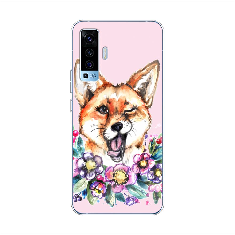 

Чехол Awog на Vivo X50 "Подмигивающая лиса", Разноцветный, 262250-10