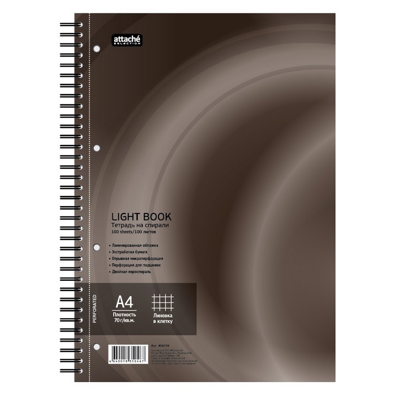 

Тетрадь общая в клетку Attache Light Book 494590, 100 л., 1 шт.
