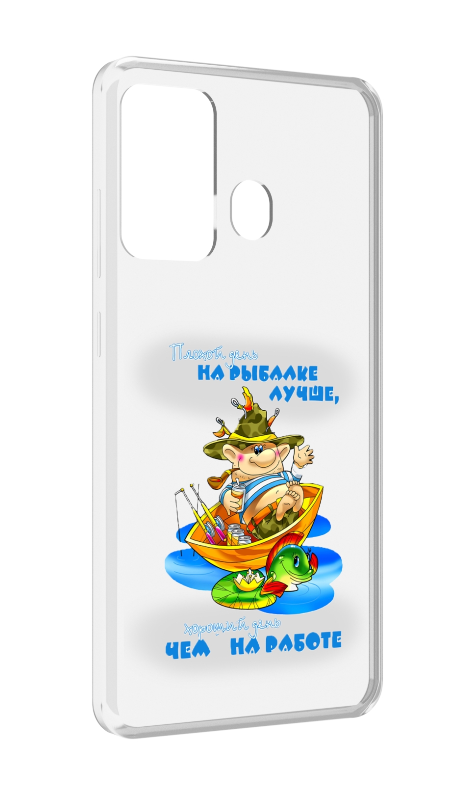 

Чехол MyPads Рыбалка для ITEL A27 / ITEL P17, Прозрачный, Tocco