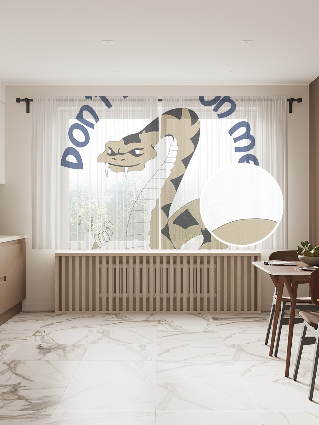 

tul_96523_145x180 МУЛЬТИ Фототюль