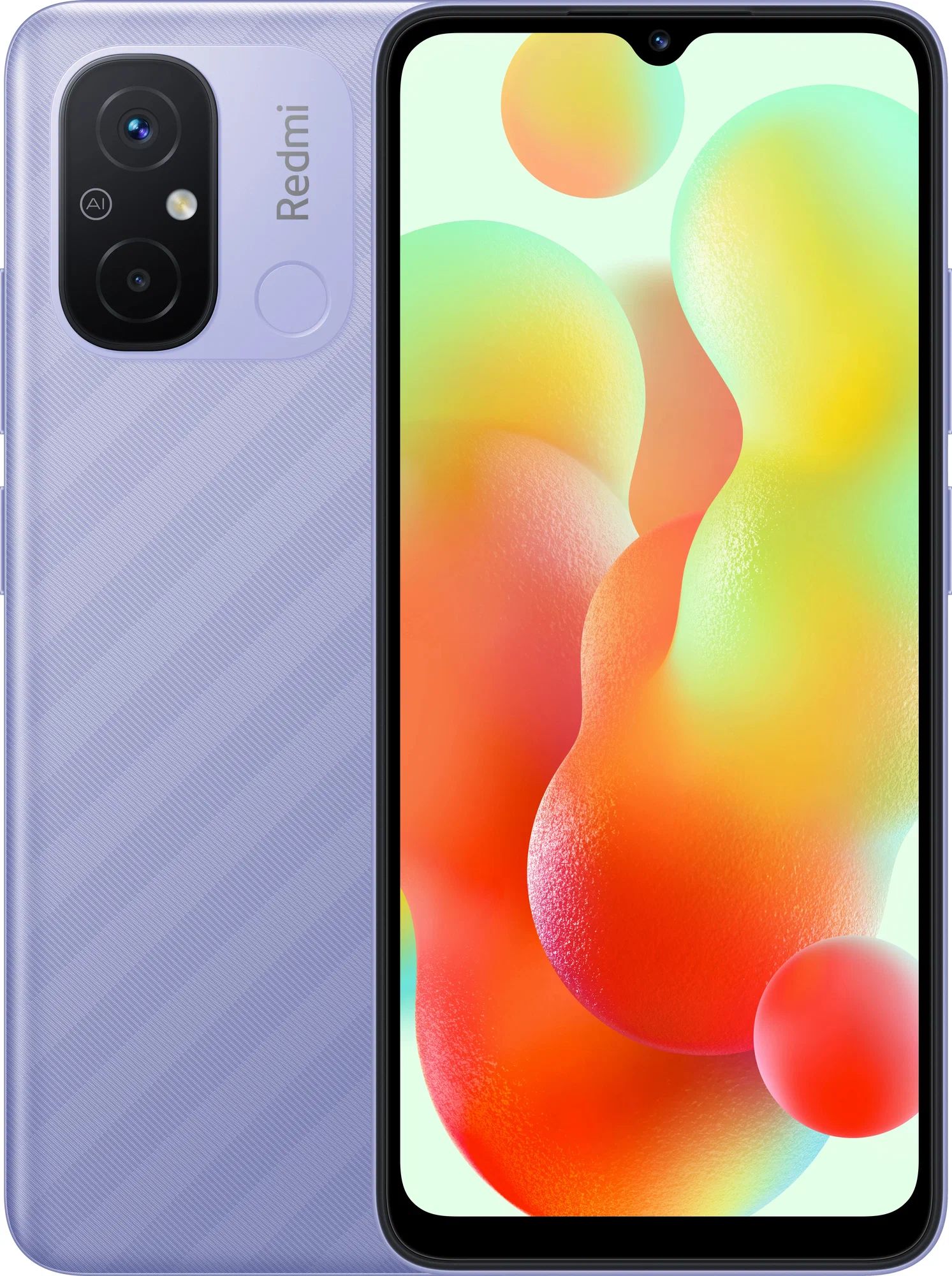 

Смартфон Xiaomi Redmi 12C, 6.71", 3Гб, 64Гб, 50 Мп, LTE, NFC, 5000мАч, фиолетовый, Redmi 12C