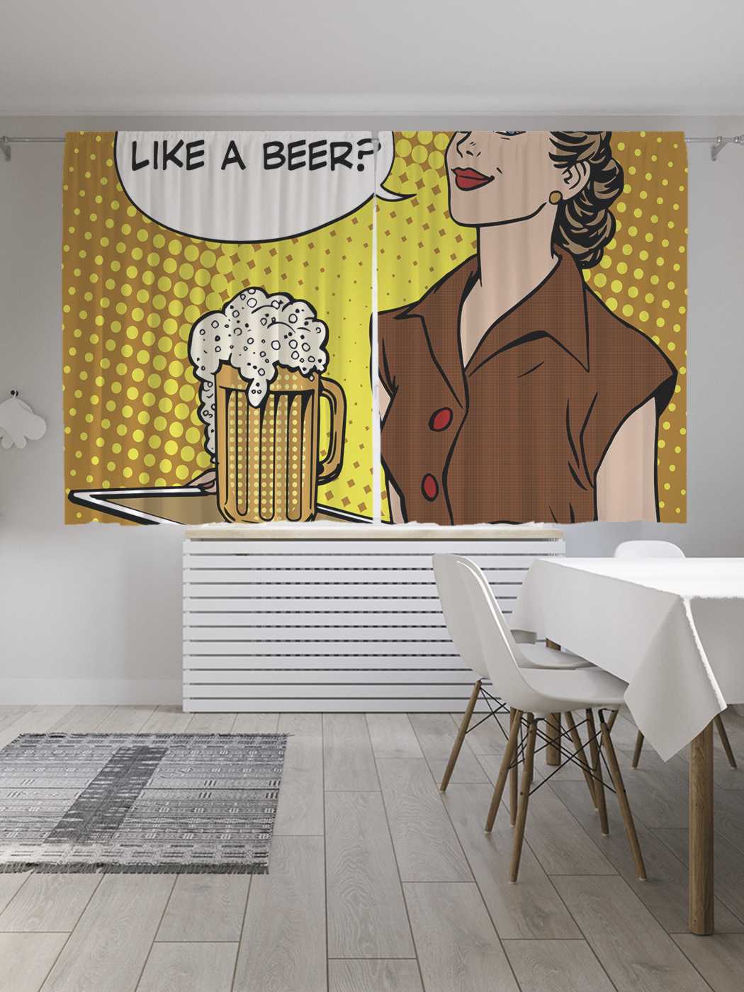 

Классические шторы JoyArty "Бокал пива", серия Oxford DeLux, 2 полотна 145x180 см, Бокал пива