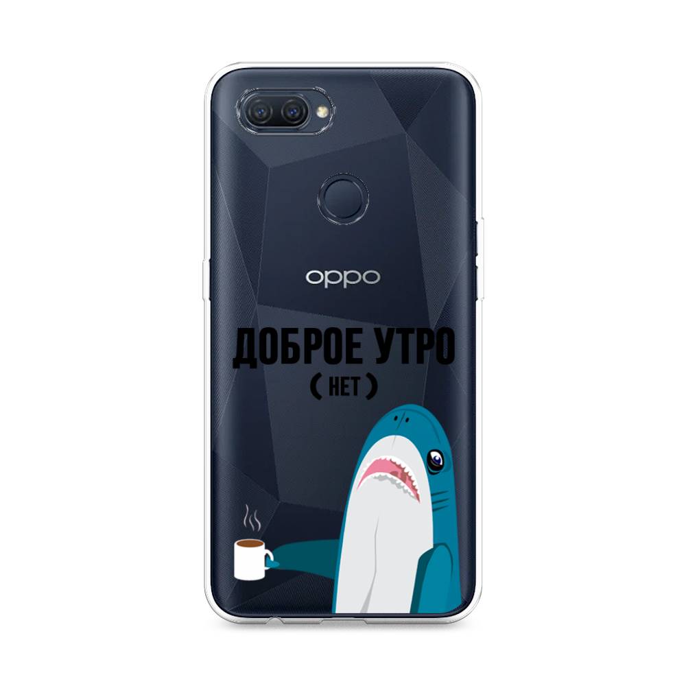 

Чехол Awog на Oppo A12 "Доброе утро", Разноцветный, 253450-2