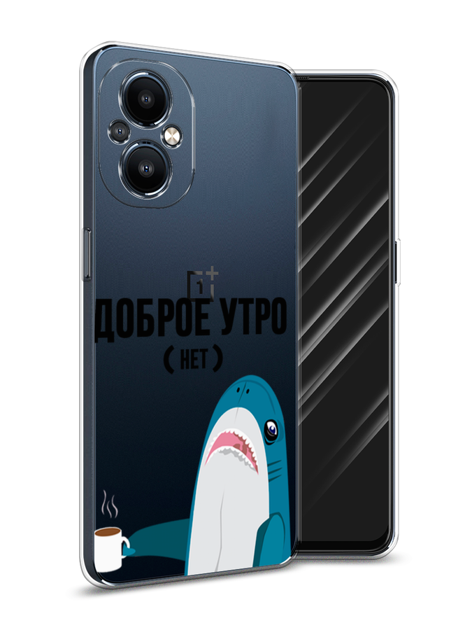 

Чехол Awog на OnePlus Nord N20 5G / ВанПлас Норд N20 5G "Доброе утро", Разноцветный, 152550-2