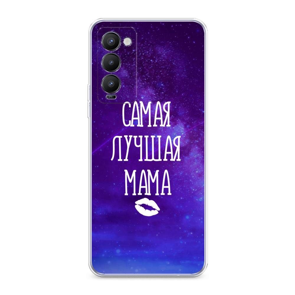 

Чехол Awog на Tecno Camon 18 "Лучшая мама", Разноцветный, 300650-6