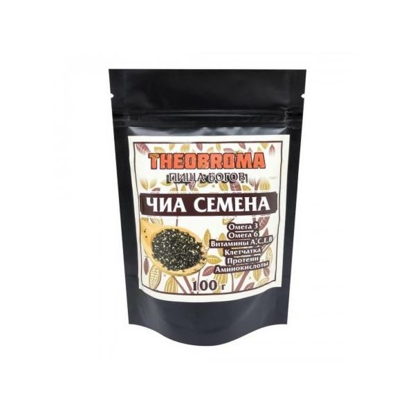 Семена чиа (chia seeds) Teobroma  Пища Богов 100г