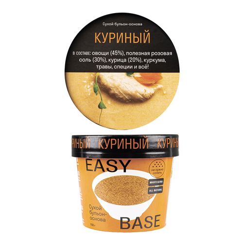 

Бульон сухой "Куриный", 150 г, Бульон сухой "Куриный"