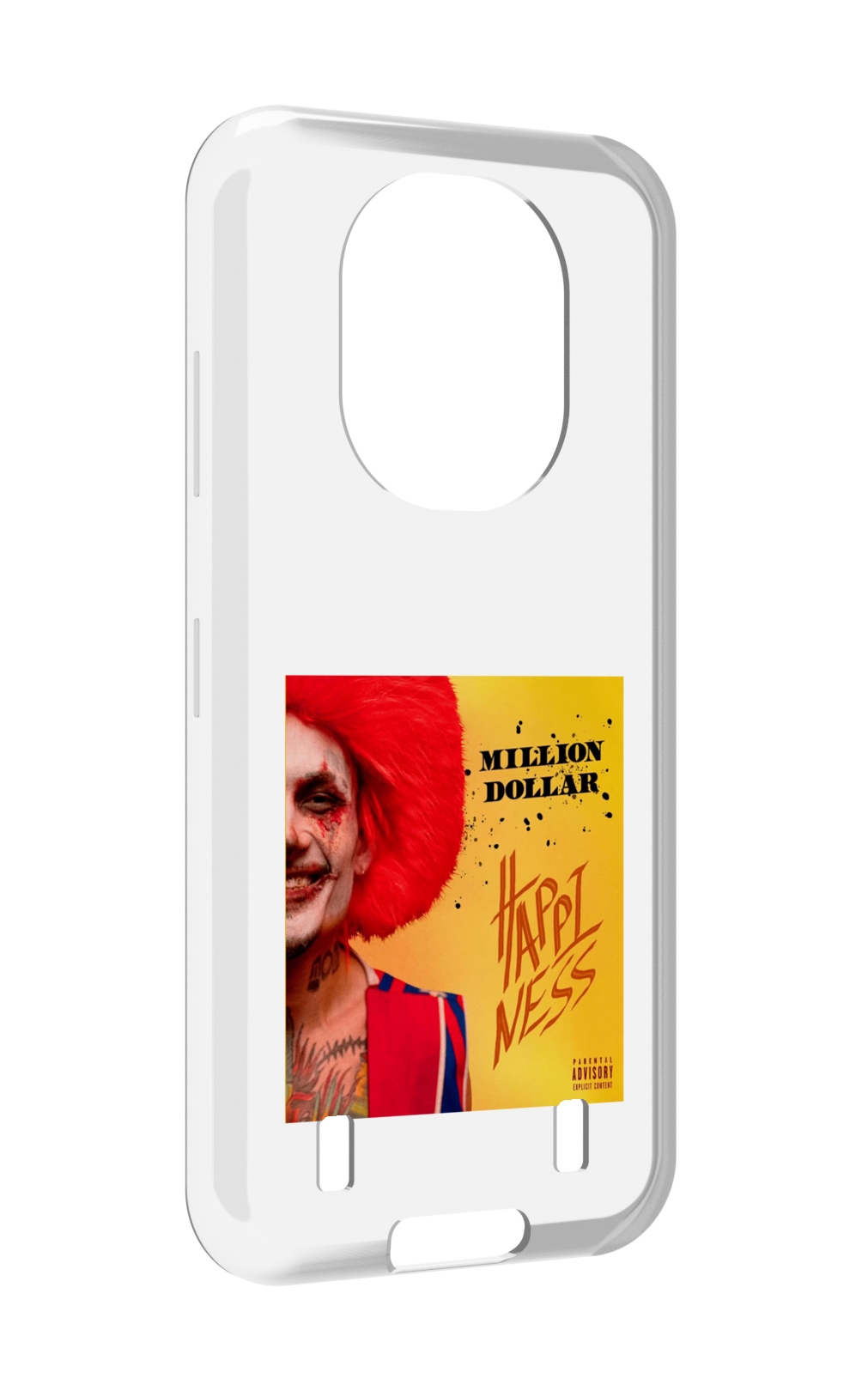 

Чехол MyPads Million Dollar, Happiness Morgenshtern для Oukitel WP16, Прозрачный, Tocco