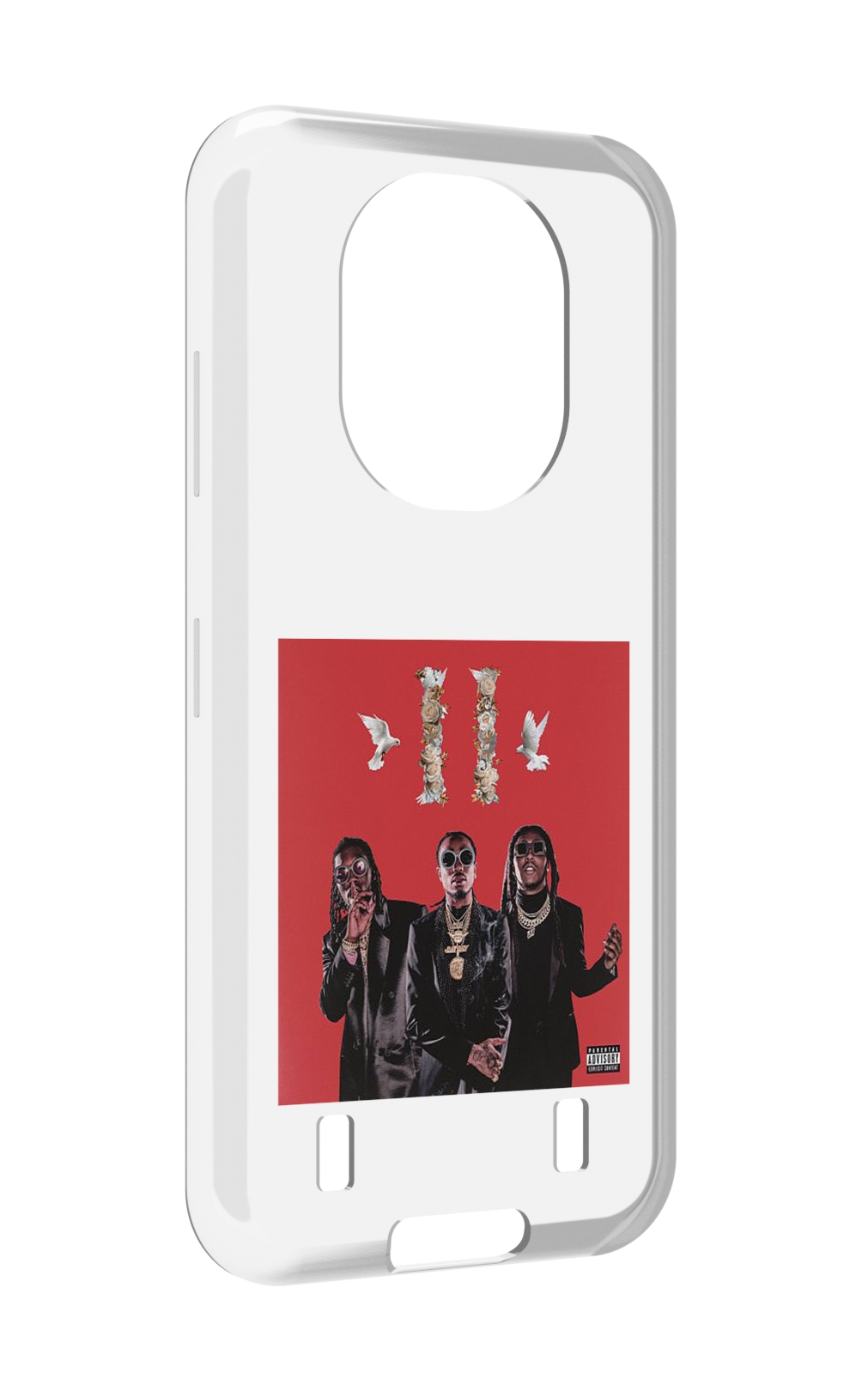 

Чехол MyPads Migos - Culture II для Oukitel WP16, Прозрачный, Tocco