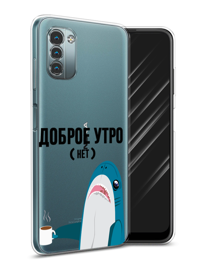 

Чехол Awog на Nokia G11 / Нокиа G11 "Доброе утро", Разноцветный, 125150-2