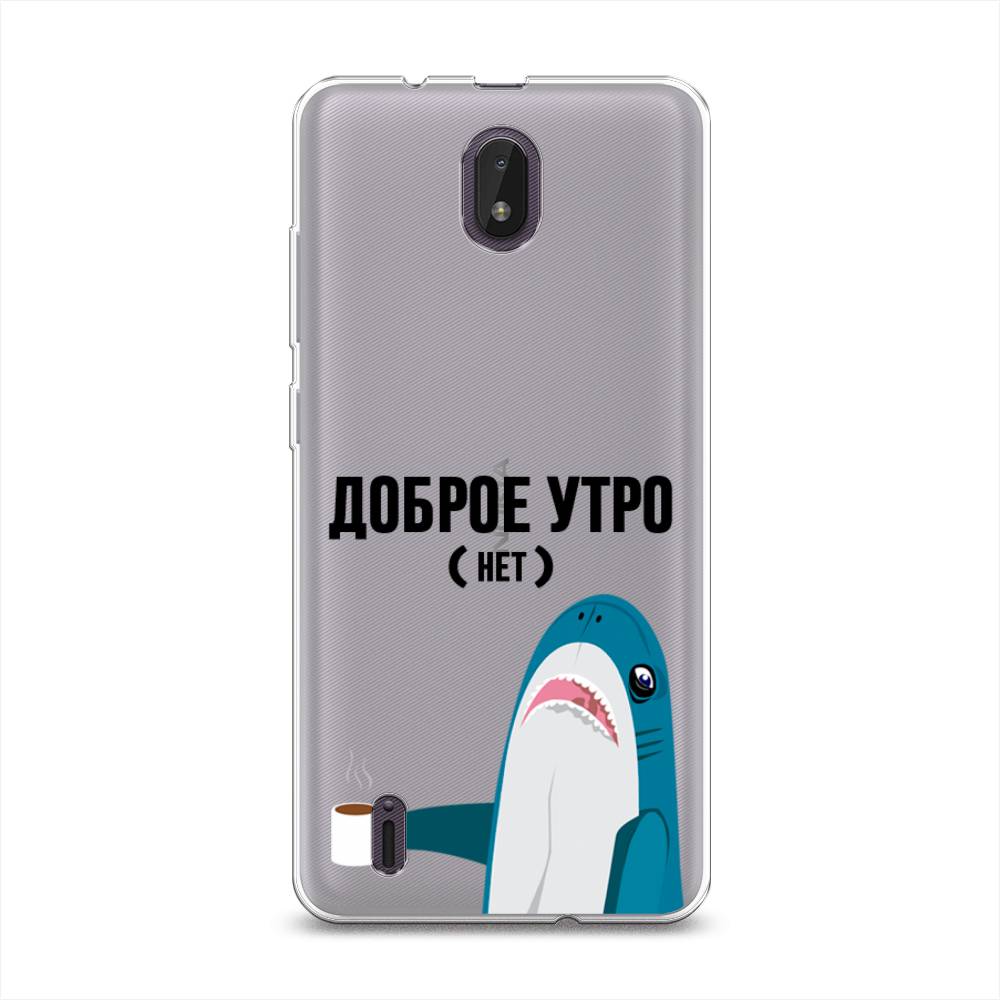 

Чехол Awog на Nokia C01 Plus / Нокиа C01 Плюс "Доброе утро", Разноцветный, 125250-2