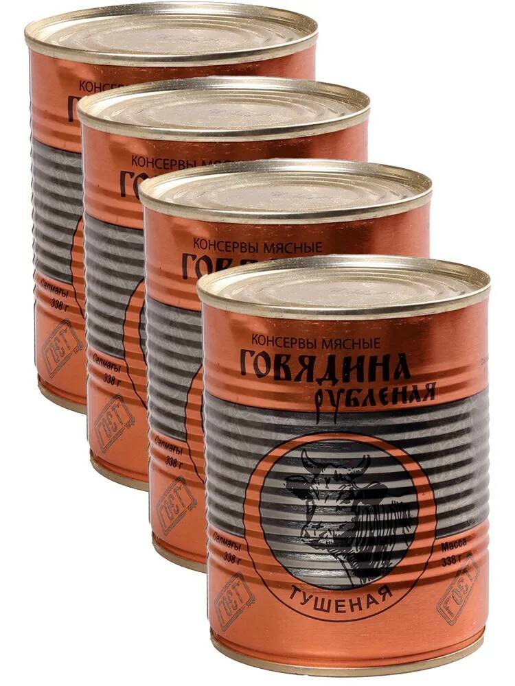 

Говядина в собственном соку "Оранжевая серия" ГОСТ ж\б 338г. (4шт)
