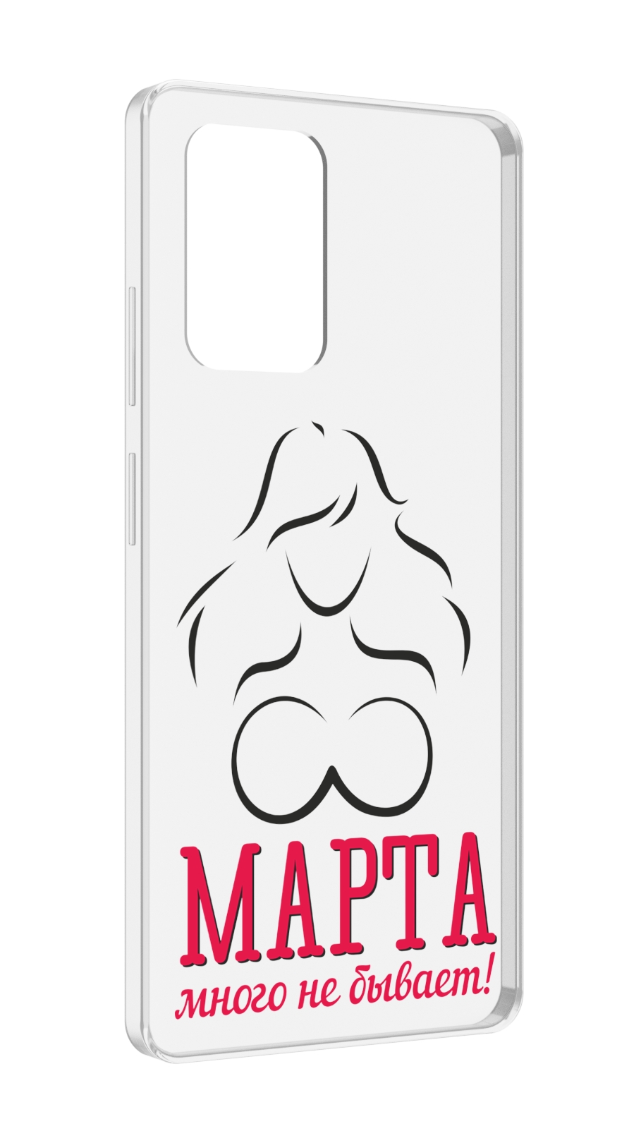 

Чехол MyPads 8 марта много не бывает для ZTE Blade V40 Pro, Tocco