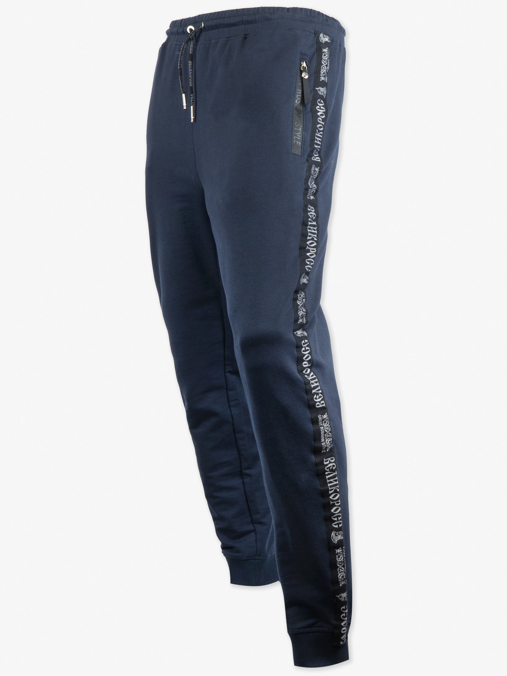 Спортивные брюки мужские Великоросс 9 синие 58 RU