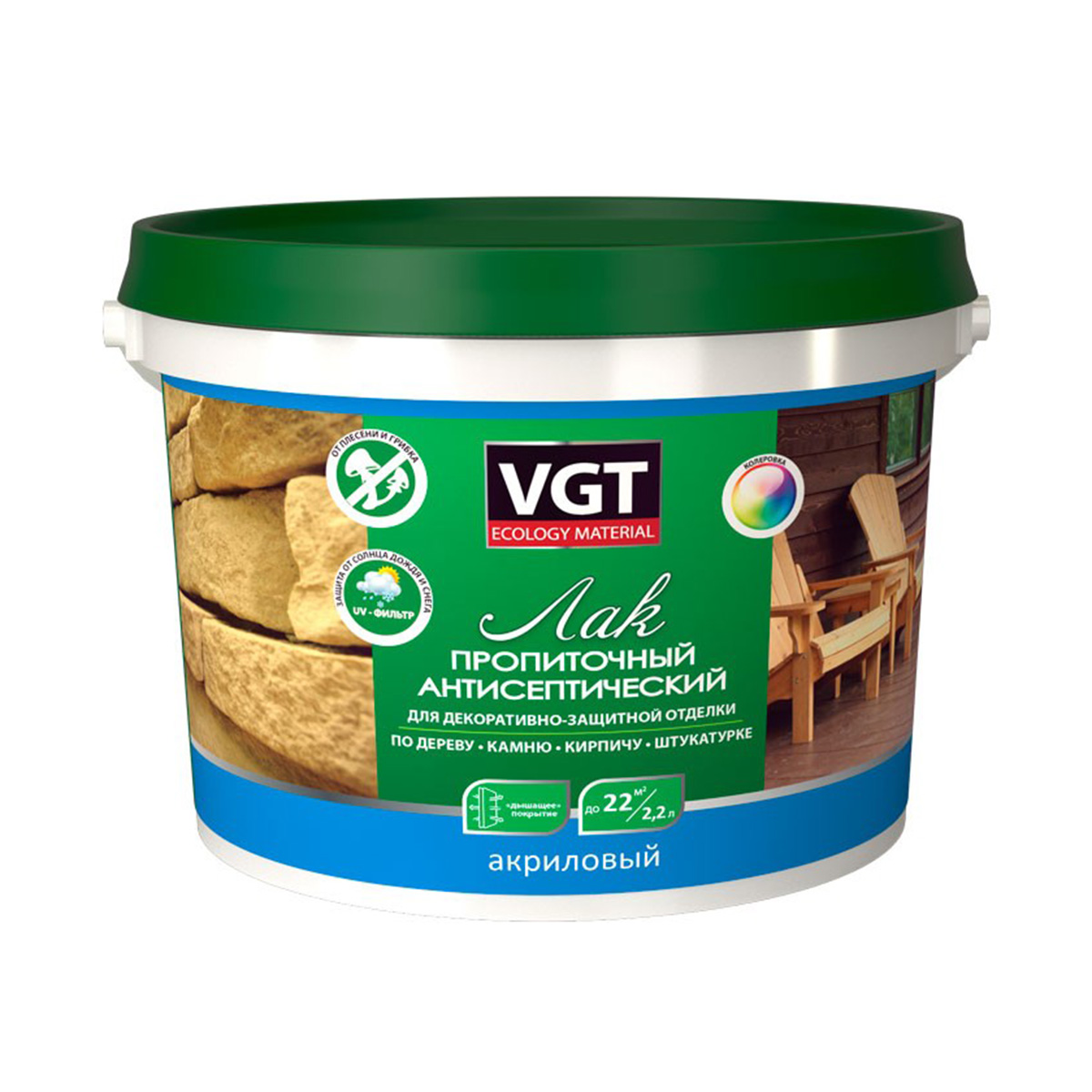 

Лак пропиточный с антисептиком для дерева и камня VGT, акриловый, 9 кг, вишня, Красный