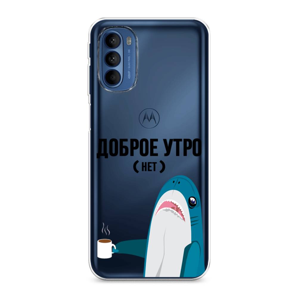 

Чехол Awog на Motorola Moto G31/G41 "Доброе утро", Разноцветный, 242550-2
