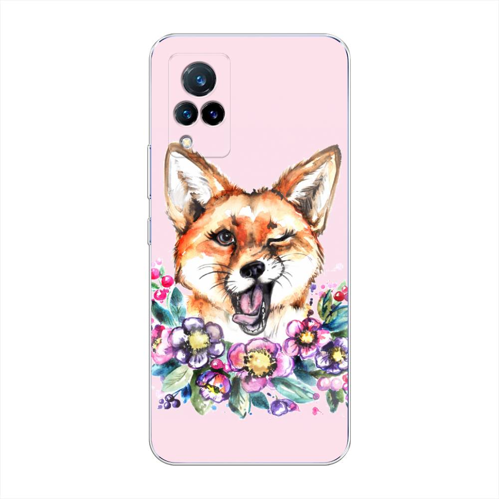 

Чехол Awog на Vivo V21 "Подмигивающая лиса", Разноцветный, 264350-10