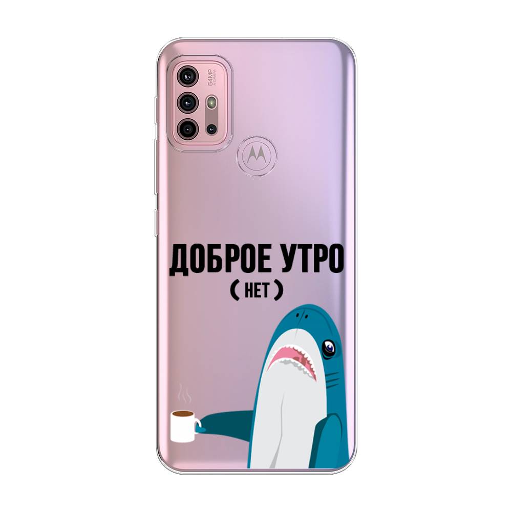 

Чехол Awog на Lenovo K13 Note/Motorola Moto G10/G20/G30 "Доброе утро", Разноцветный, 242350-2