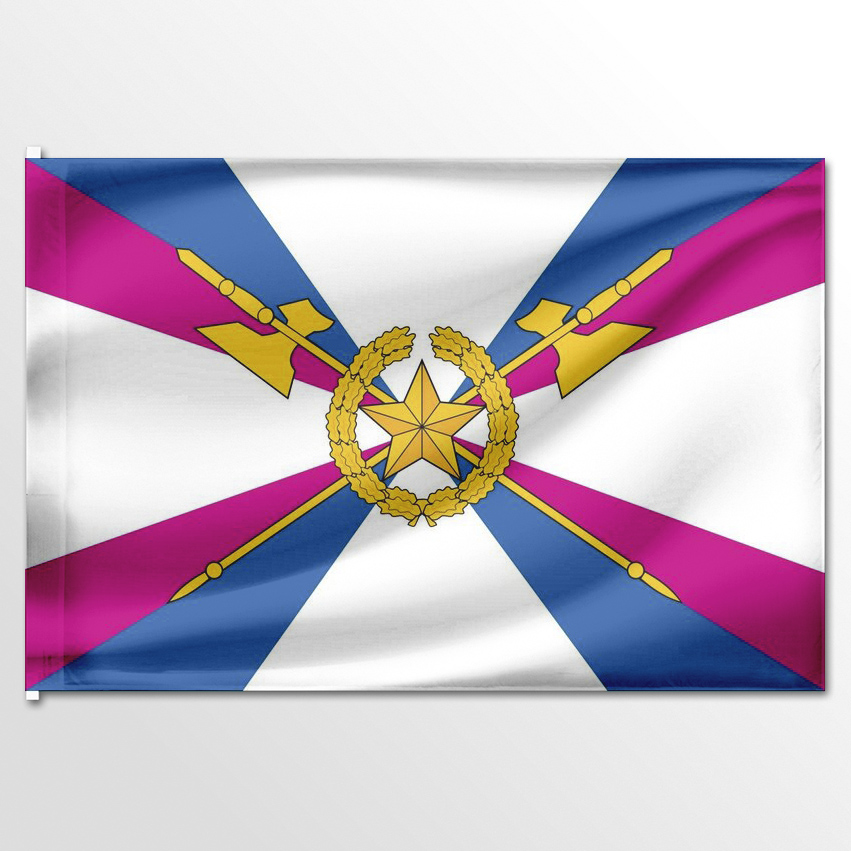 

Флаг ЦТП ФЕНИКС Тыла ВС РФ 135x90 см, 5335-135x90