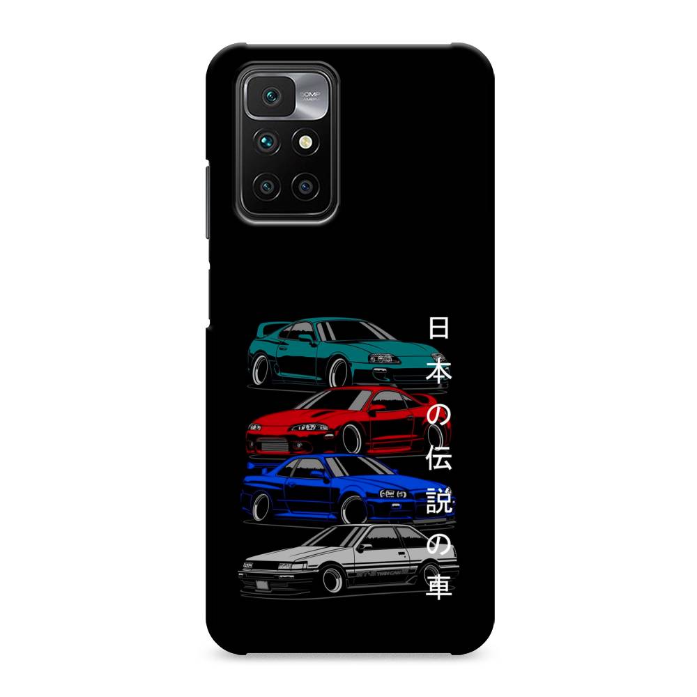 

Пластиковый чехол "JDM Legend cars" на Xiaomi Redmi 10, 311320-4