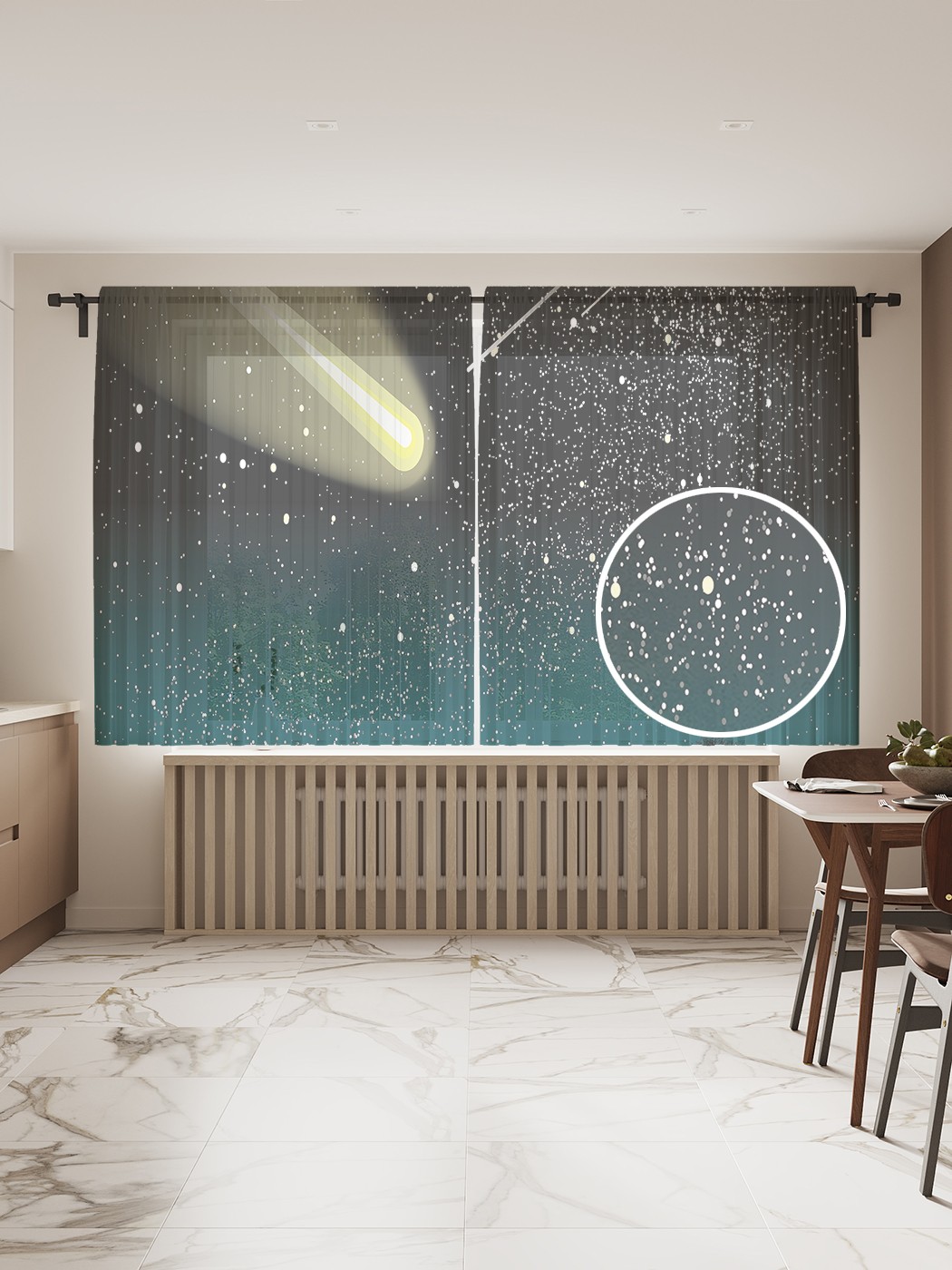 

Фототюль JoyArty "Звездное небо и метеориты" 145x180см, 2 полотна, лента, 50 крючков, Звездное небо и метеориты