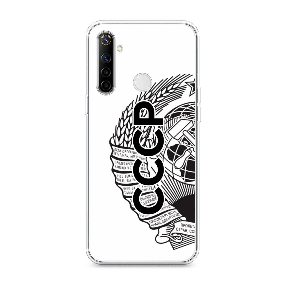

Чехол Awog на Realme 6i "Герб СССР", Разноцветный, 252950-10