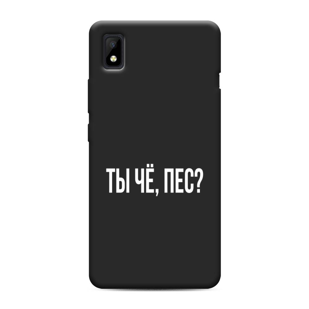 Чехол Awog на ZTE Blade L210 / ЗТЕ Блэйд L210 