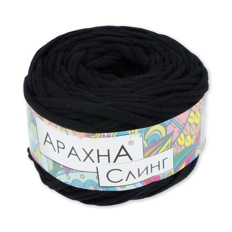 

ARACHNA Sling, 100% хлопок, 6*140+/-5 г, 50+/-2 м, №002, черный, Sling