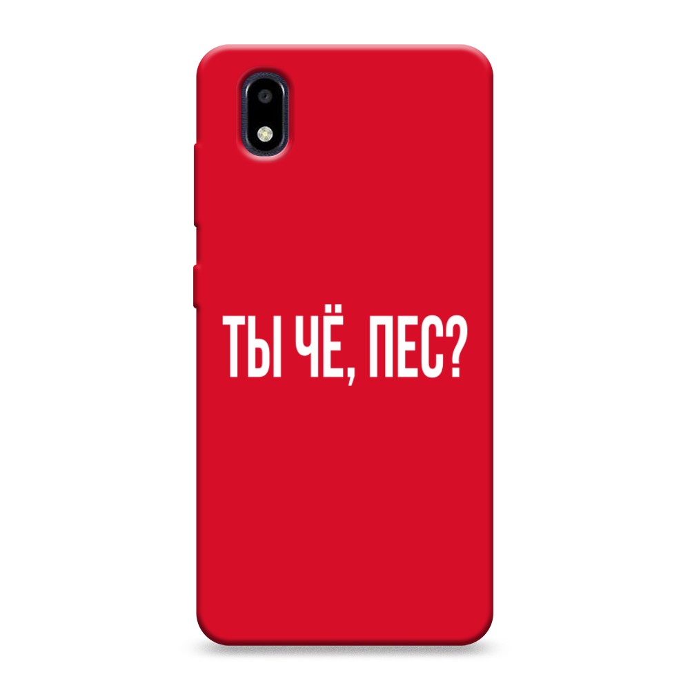 

Чехол Awog на ZTE Blade A3 (2020) / ЗТЕ Блэйд A3 (2020) "Ты чё, пес", Разноцветный, 133653-1