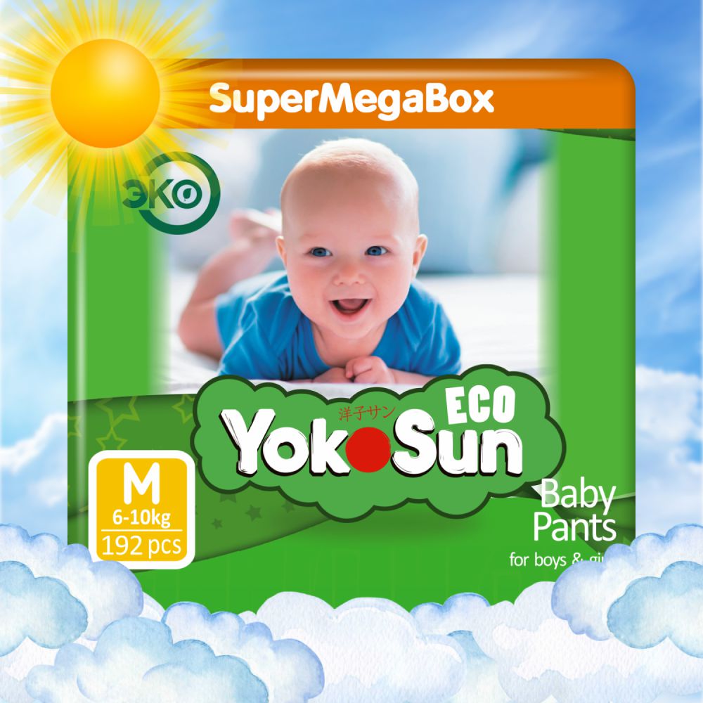 Подгузники трусики детские YokoSun Eco, размер 3/М (6-10 кг), SuperMegaBox 192 шт