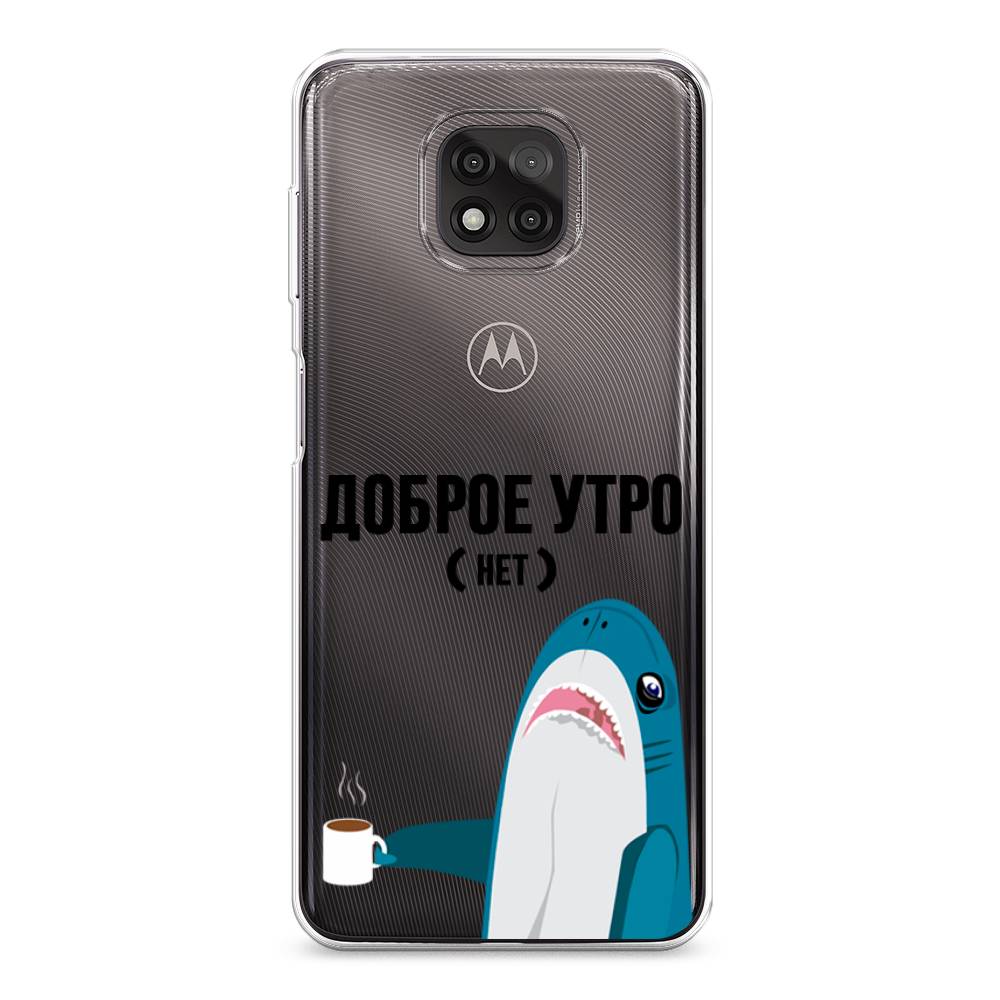 

Чехол Awog на Motorola Moto G Power 2021 "Доброе утро", Разноцветный, 242750-2