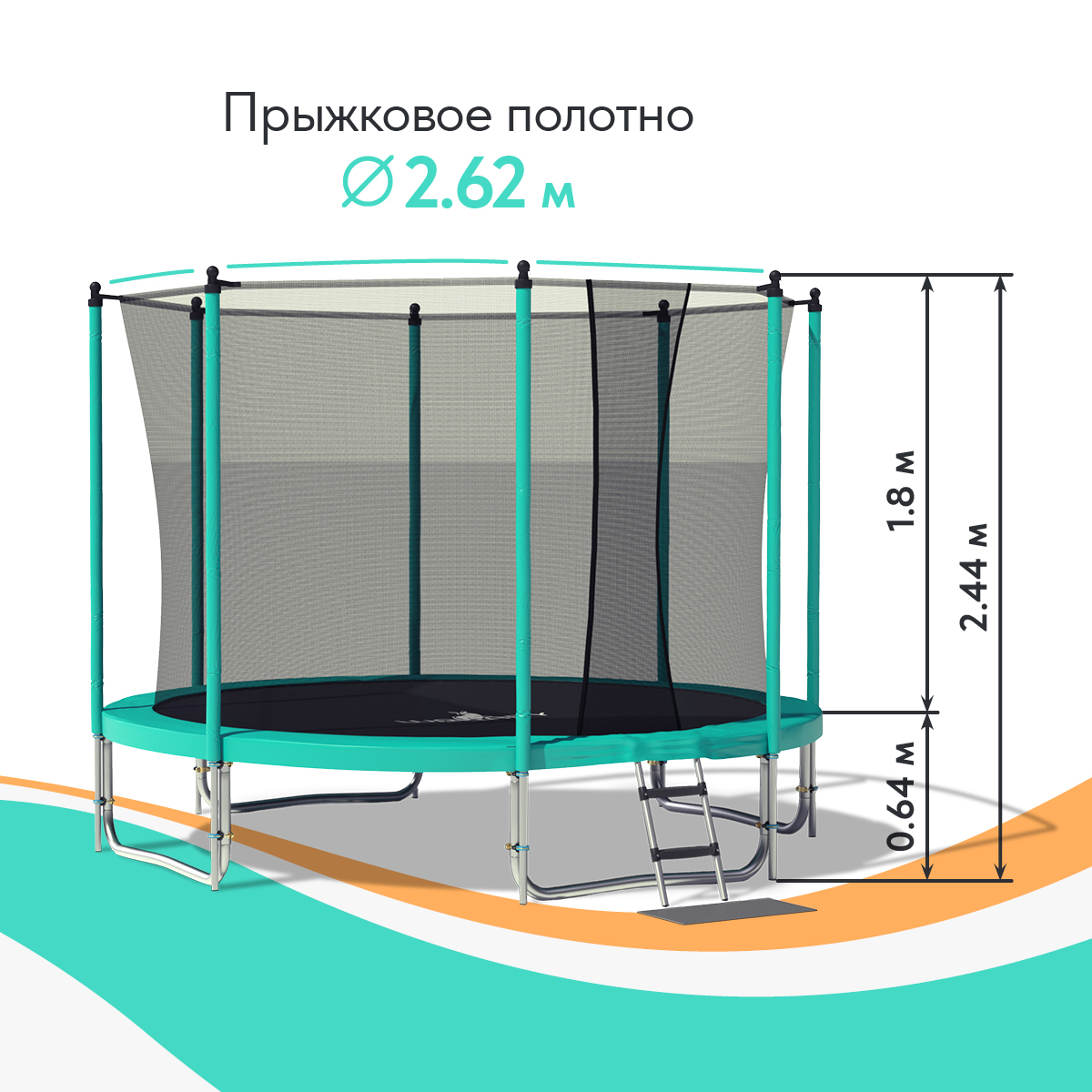 

Батут Wallaby Jampy 10 FT, Зеленый;серебристый;черный, Jampy 10 FT