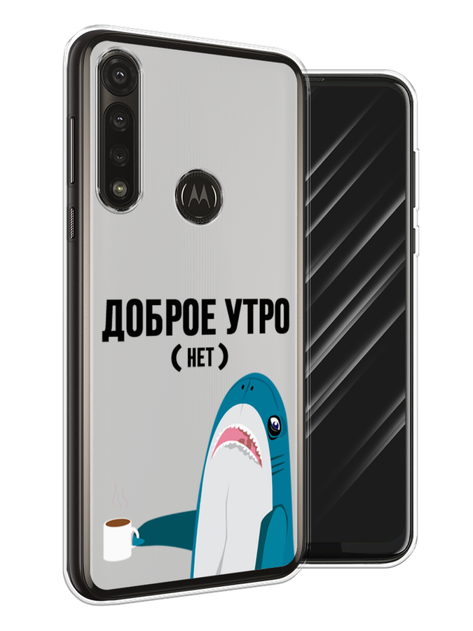 

Чехол Awog на Motorola Moto G Power 2020 "Доброе утро", Разноцветный, 242650-2