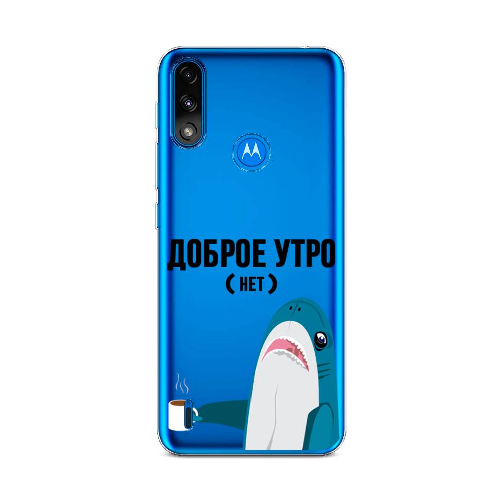 

Чехол Awog на Lenovo K13/Motorola Moto E7 Power "Доброе утро", Разноцветный, 242450-2