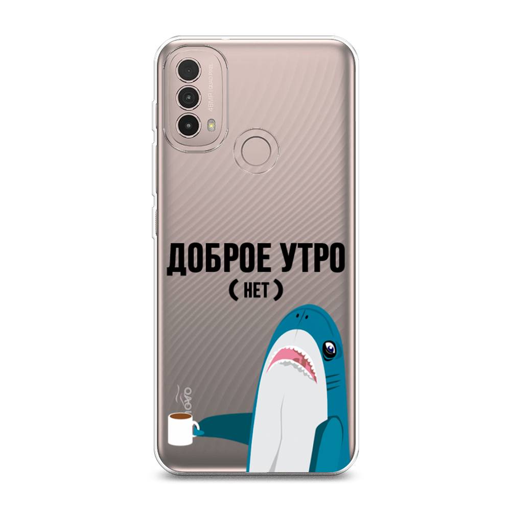 

Чехол Awog на Lenovo K14 Plus/Motorola Moto E20/E30/E40 "Доброе утро", Разноцветный, 243650-2