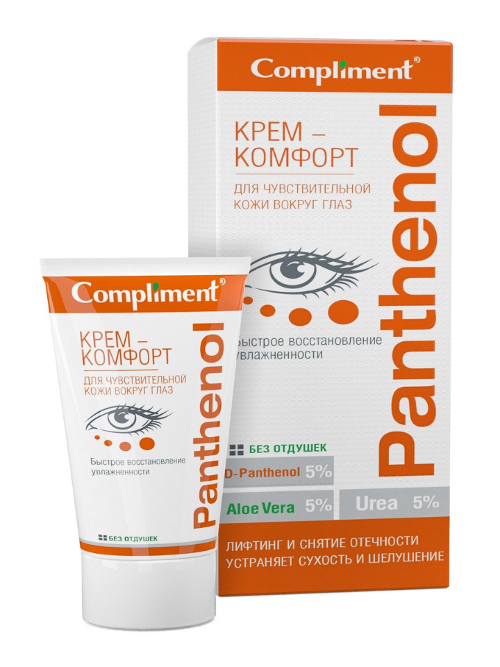 Крем-комфорт для чувствительной кожи вокруг глаз Compliment PANTHENOL 25 мл алоэ вера крем для глаз анти для удаления морщин темные круги глаз сущность против отечность анти старения