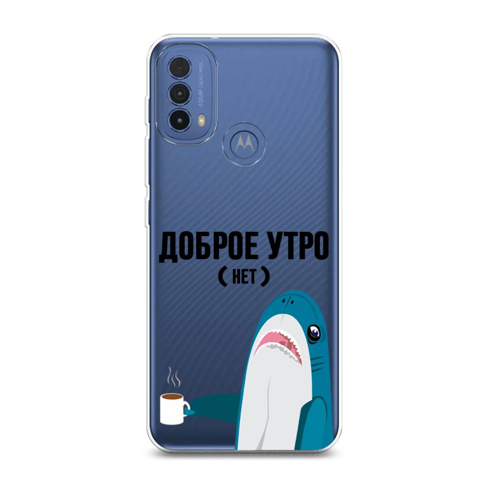 

Чехол Awog на Lenovo K14 Plus/Motorola Moto E20/E30/E40 "Доброе утро", Разноцветный, 243550-2