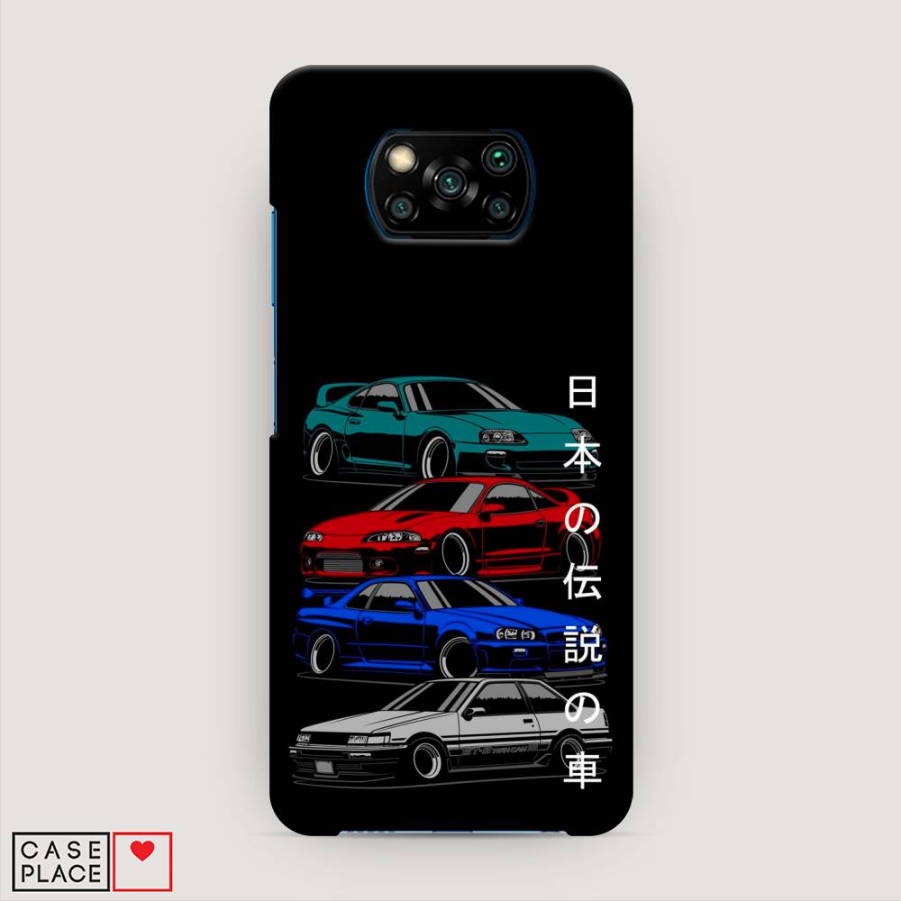 

Пластиковый чехол "JDM Legend cars" на Xiaomi Poco X3 NFC, 39220-4