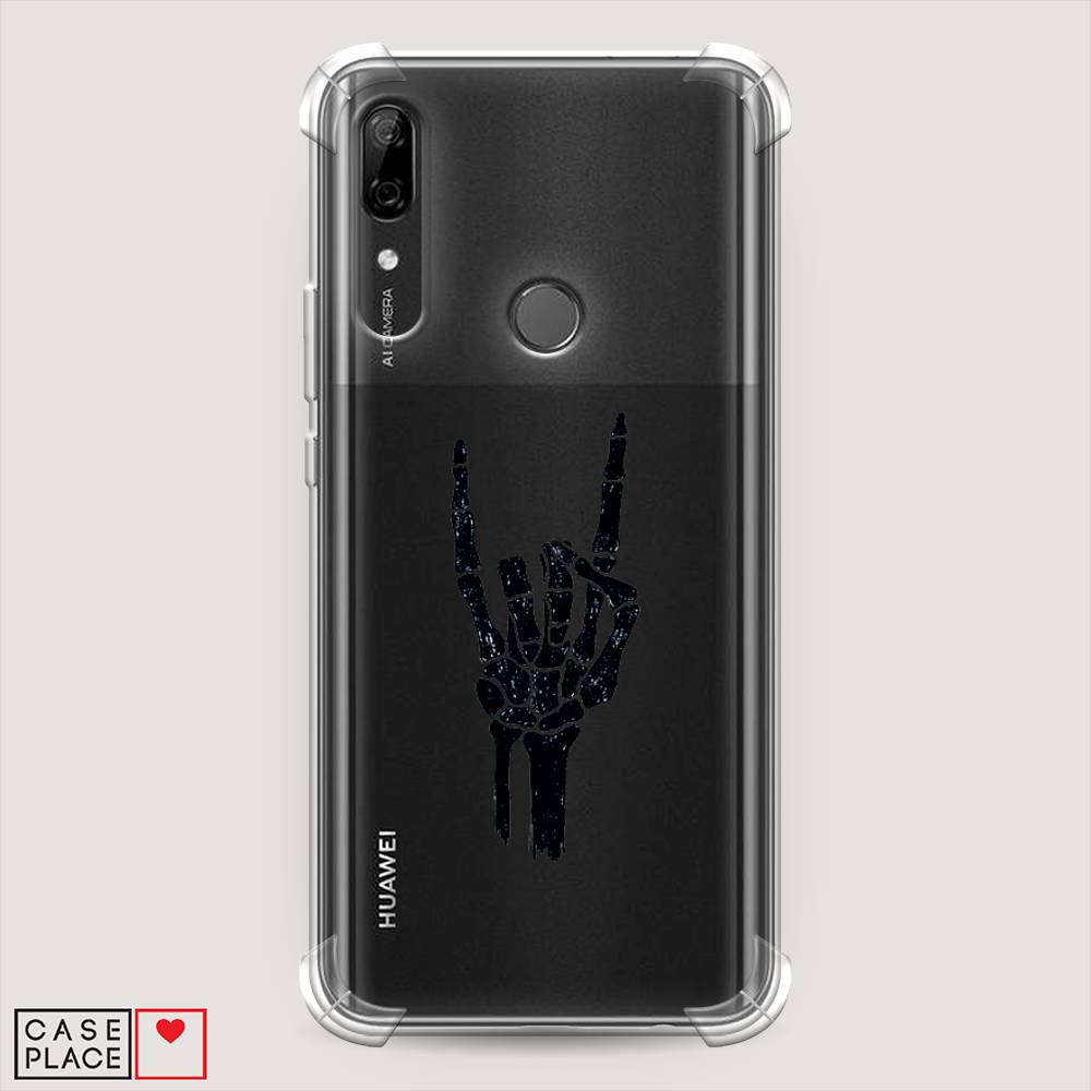 

Чехол Awog на Huawei P Smart Z "Rock for a skeleton", Черный;прозрачный, 69451-1