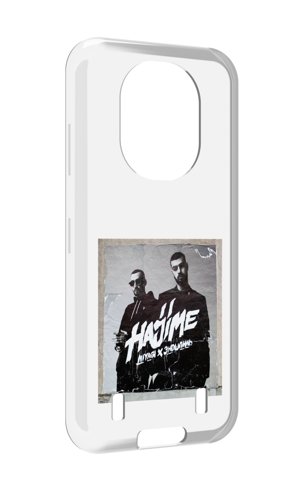

Чехол MyPads Hajime, pt для Oukitel WP16, Прозрачный, Tocco