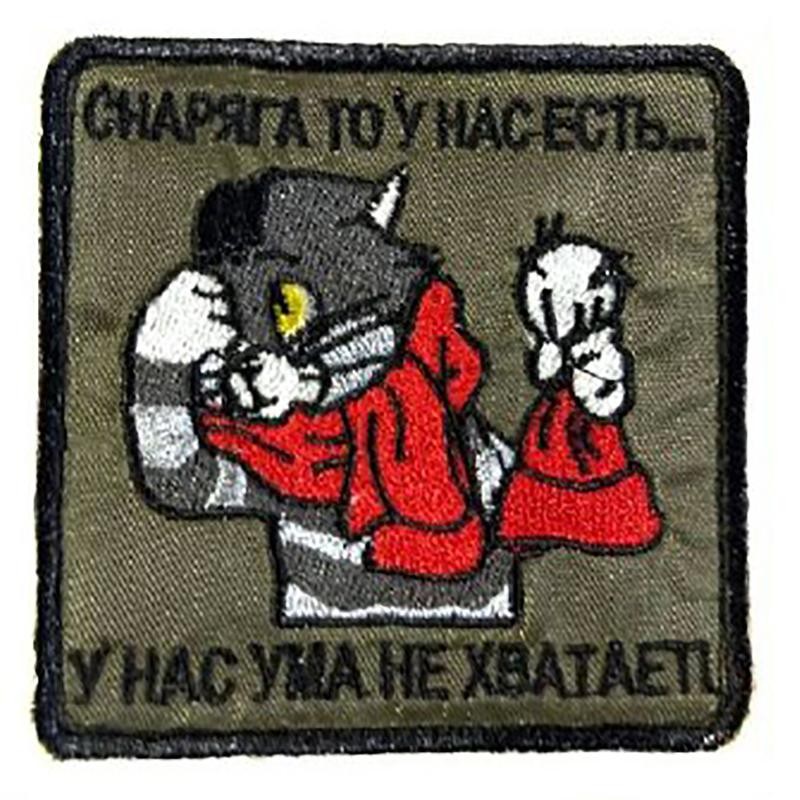 

Патч на липучке Ripoma 44307 00115890 7,5х7,5 см, Разноцветный, 44307